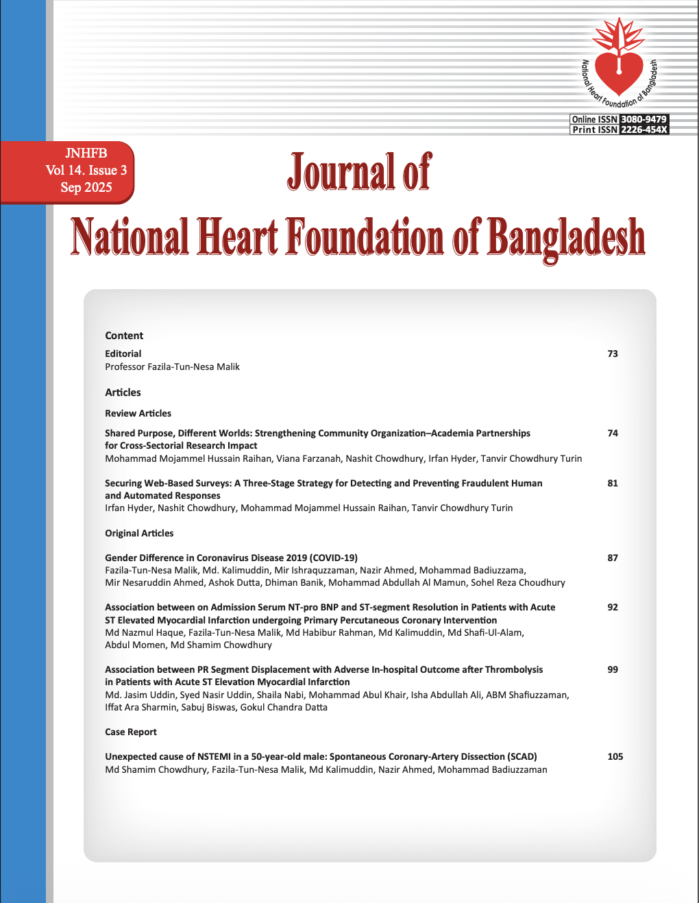 						View Journal 2025 vol 14 issu 3
					