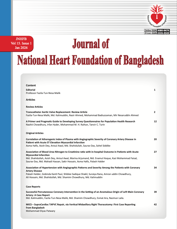 View Journal 2026 vol 15 issu 1